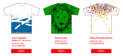 Público vota na camiseta oficial do Cannes Lions