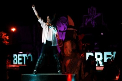 Michael Jackson no Crystal Plaza