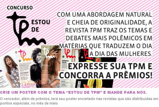 tpm