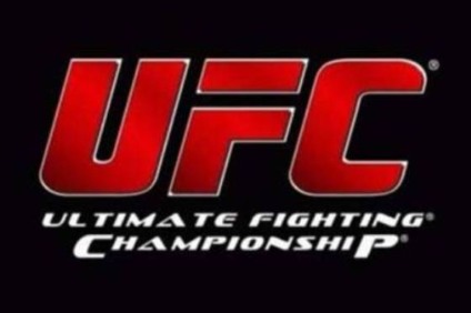 Via Parque no clima do UFC   