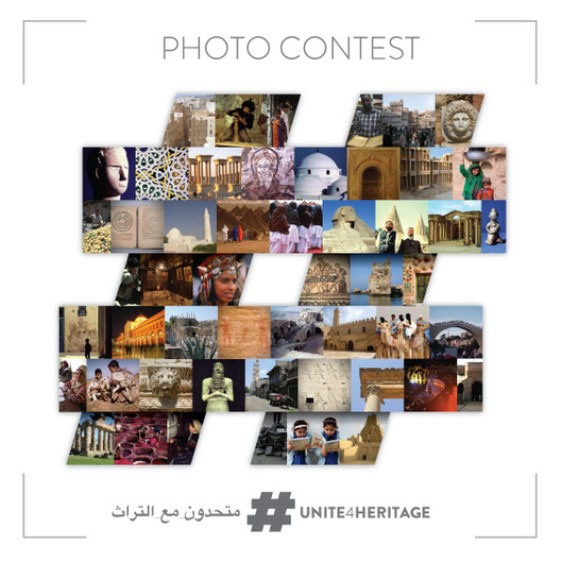Unesco lança concurso de fotografia #Unite4Heritage Unesco lança concurso de fotografia #Unite4Heritage