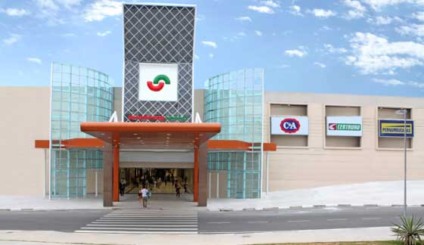 Circo nas férias do União de Osasco