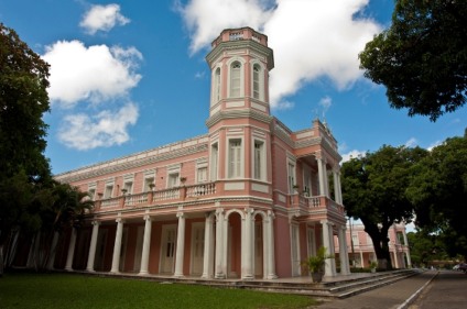 Universidade Federal do Ceará pretende mudar de sigla