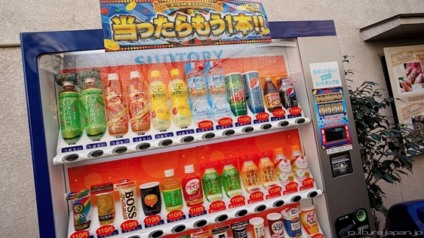 Japão tem vending machines preparadas para terremotos