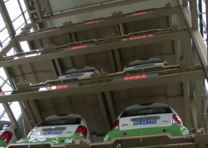 China combate poluição com vending machines 