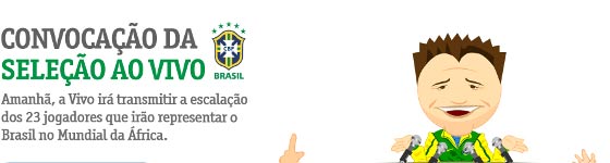 Vivo mostrou escalação do Brasil em tempo real