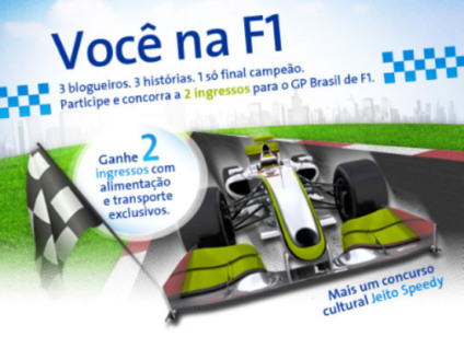Jeito Speedy leva ao GP Brasil de F1