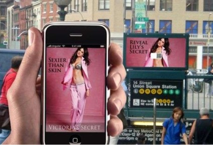 Conheça o QR code mais sexy já criado
