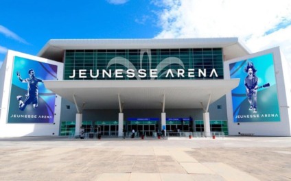 Reabertura da Jeunesse Arena reforça retomada cultural no Rio Reabertura da Jeunesse Arena reforça retomada cultural no Rio