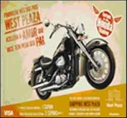 westplaza