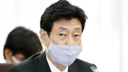 Japão mantém o limite de público em eventos até o final de setembro Japão mantém o limite de público em eventos até o final de setembro