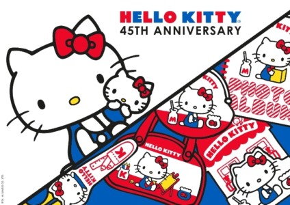 Hello Kitty comemora aniversário de 45 anos no Festival do Japão
