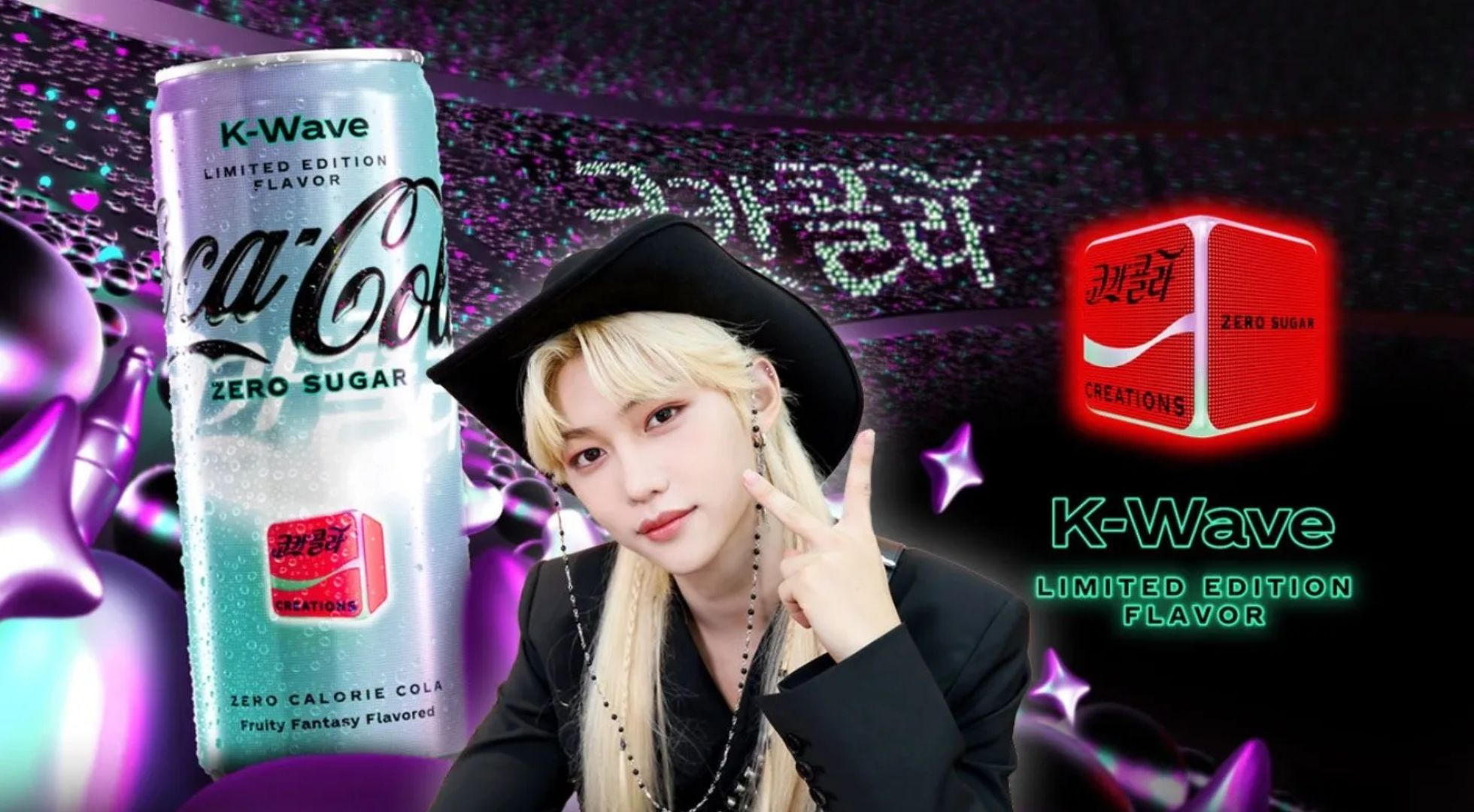 Na imagem uma coca-cola k wave