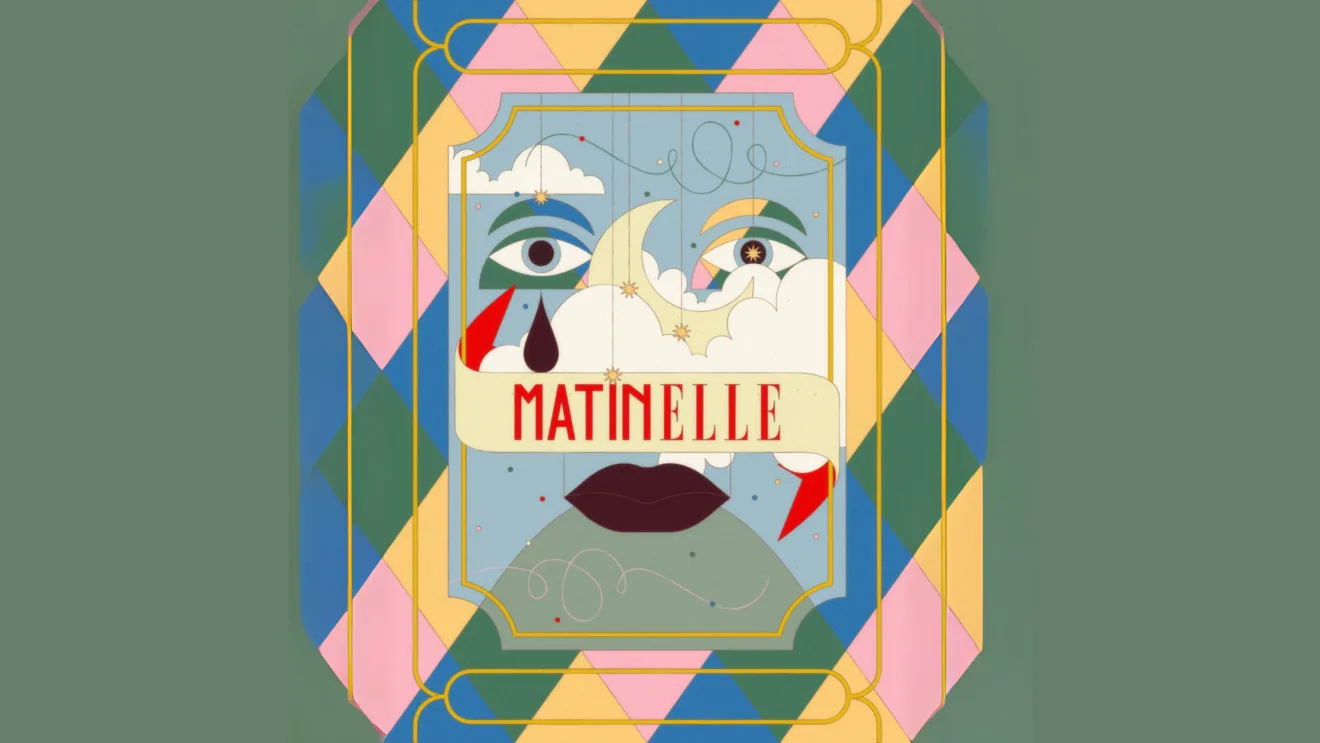 ELLE Brasil terá primeiro evento de carnaval "MatinELLE" ELLE Brasil terá primeiro evento de carnaval "MatinELLE"