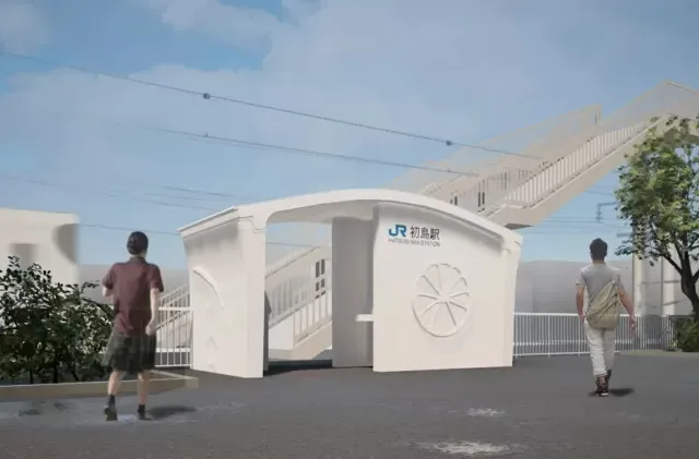 3D da estação de trem do Japão feita em impressora 3D