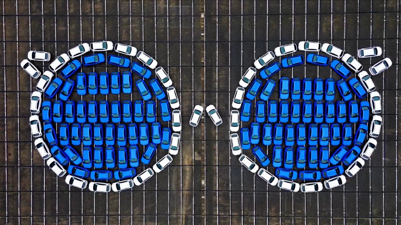 Chilli Beans Volkswagen